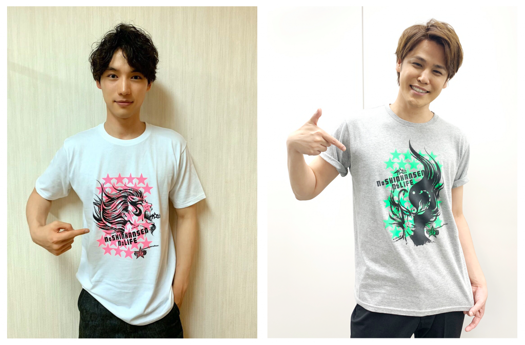 SSP／福士蒼汰さん、宮野真守さん『神州無頼街』SSPコラボ Tシャツ着用 